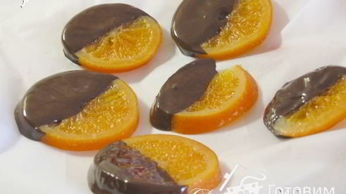апельсиновые сладости