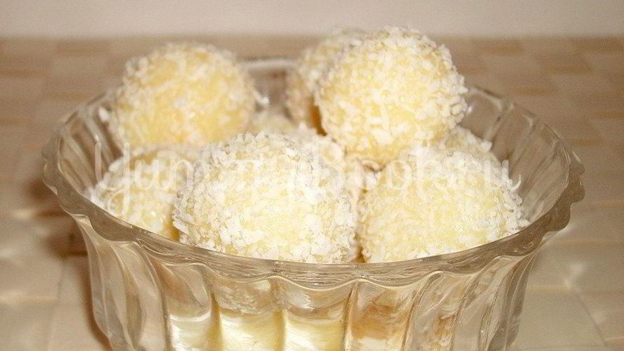 Рецепт бразильские конфеты