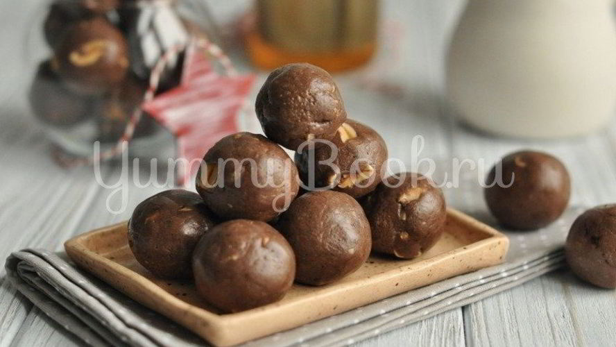 Рецепт домашние конфеты с арахисом