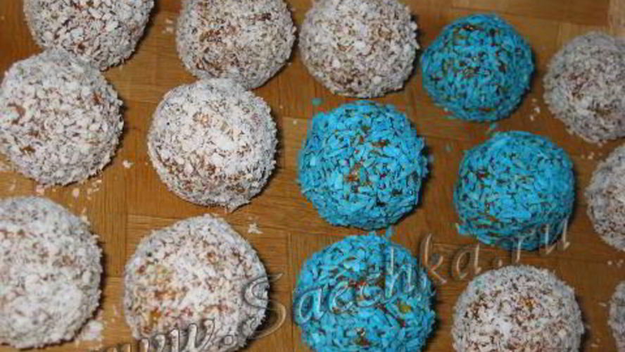 Рецепт конфетки из смеси