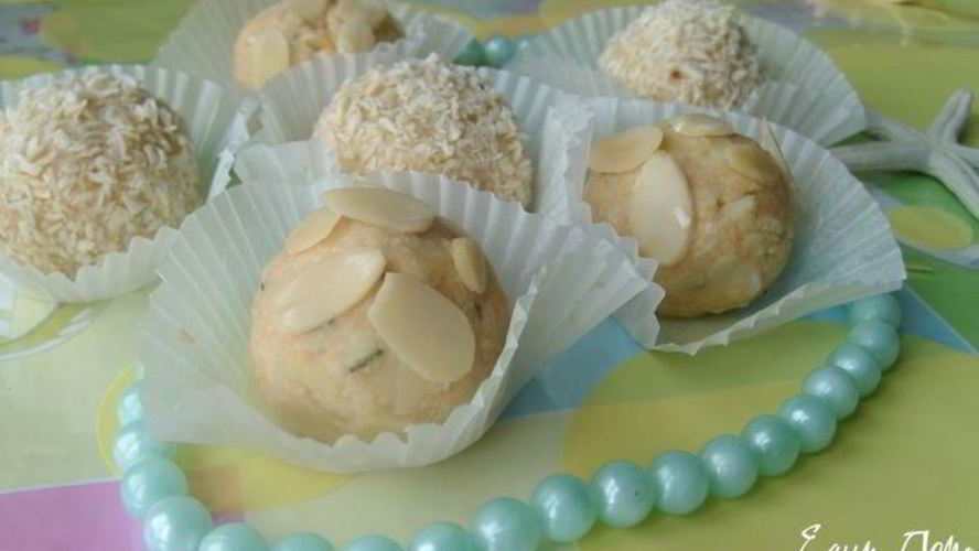 Рецепт конфеты с белым шоколадом и миндалем