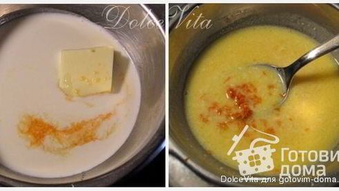 конфеты с трюфельно-фруктовой начинкой