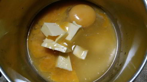 апельсиновый крем