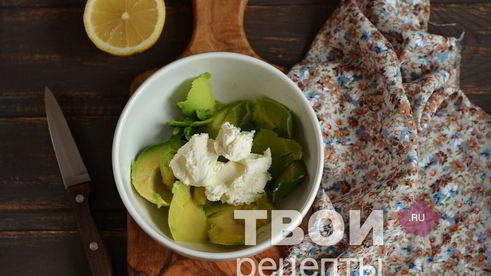 крем из авокадо