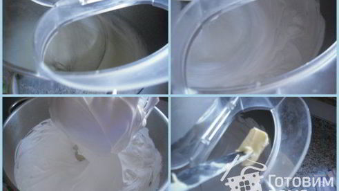 маслянный крем с белками