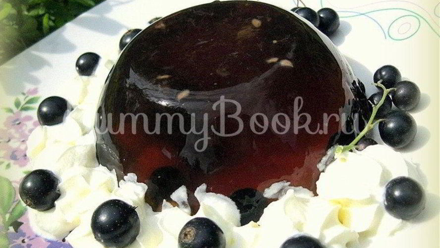 Рецепт лимонадное желе с черной смородиной и взбитыми сливками