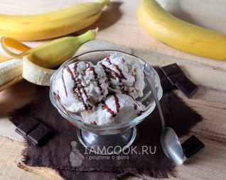 Банановое мороженое