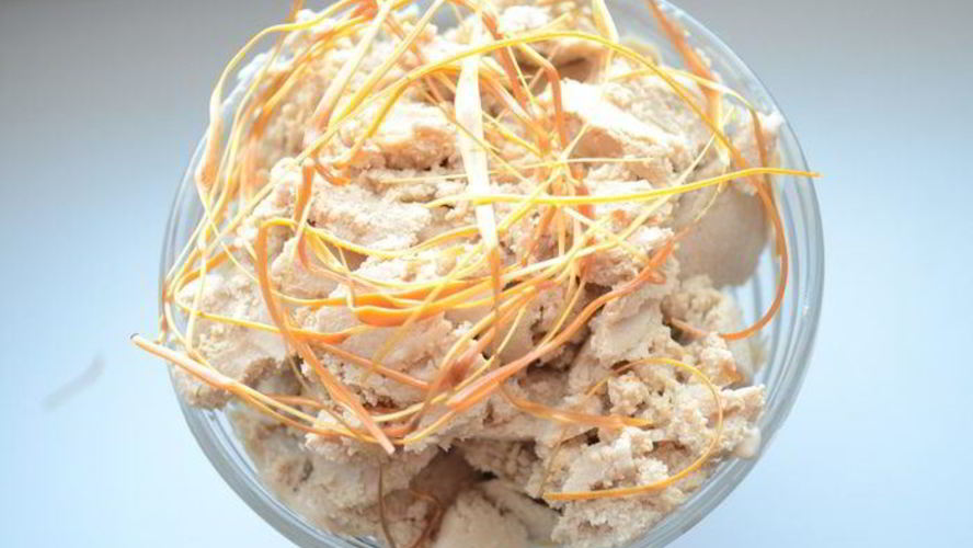 Рецепт кофейное мороженое с карамелью