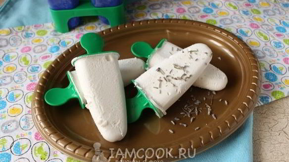 Рецепт Лавандовое мороженое