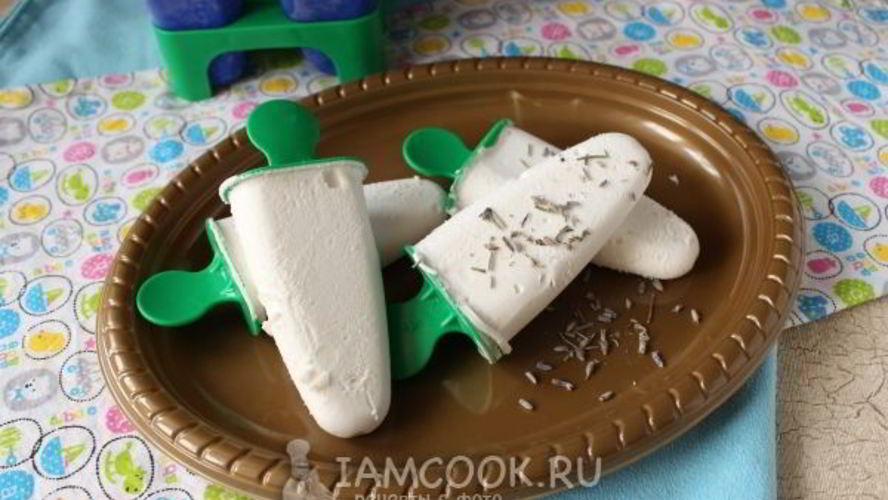 Рецепт лавандовое мороженое