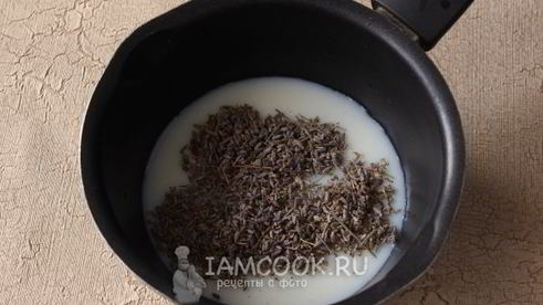 лавандовое мороженое