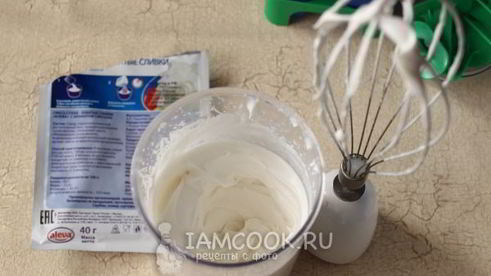 лавандовое мороженое