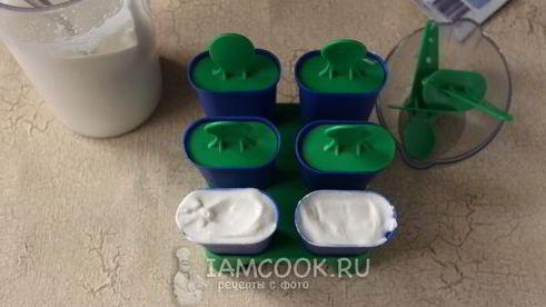 лавандовое мороженое