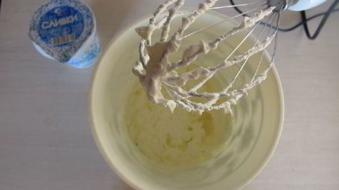 миндально-ромовое мороженое