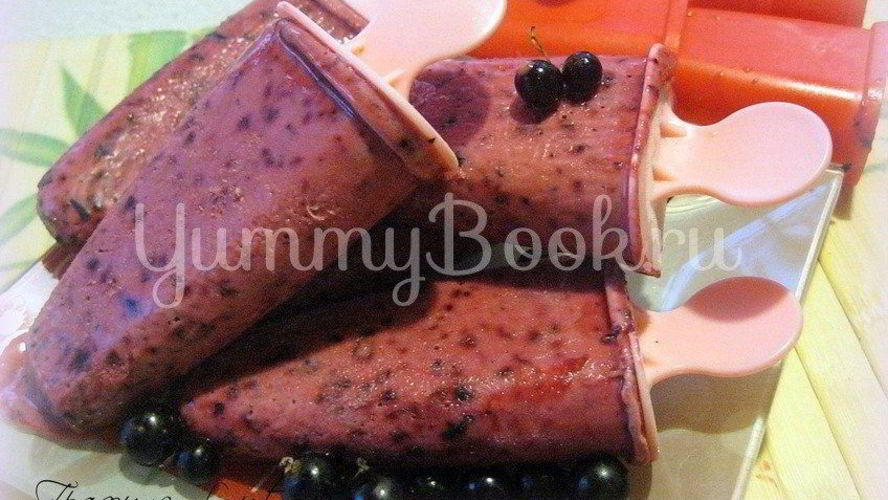 Рецепт мороженое из черной смородины со сливками