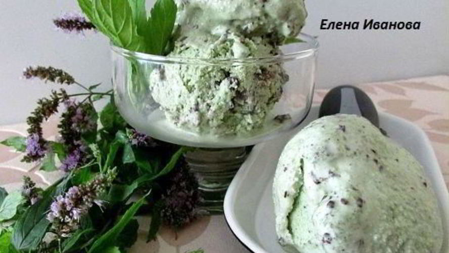 Рецепт мятное мороженое с кусочками шоколада