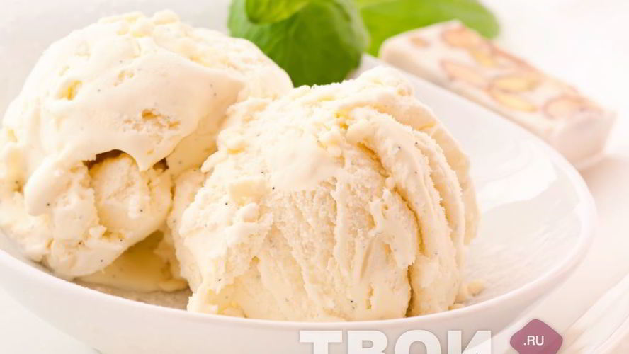 Рецепт ванильное домашнее мороженое