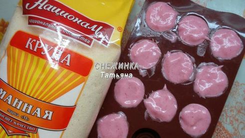 клюквенный мусс-зефир на манной крупе