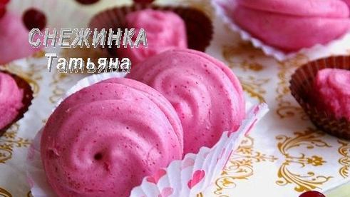 клюквенный мусс-зефир на манной крупе