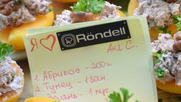 Рецепт Мусс из тунца на абрикосах