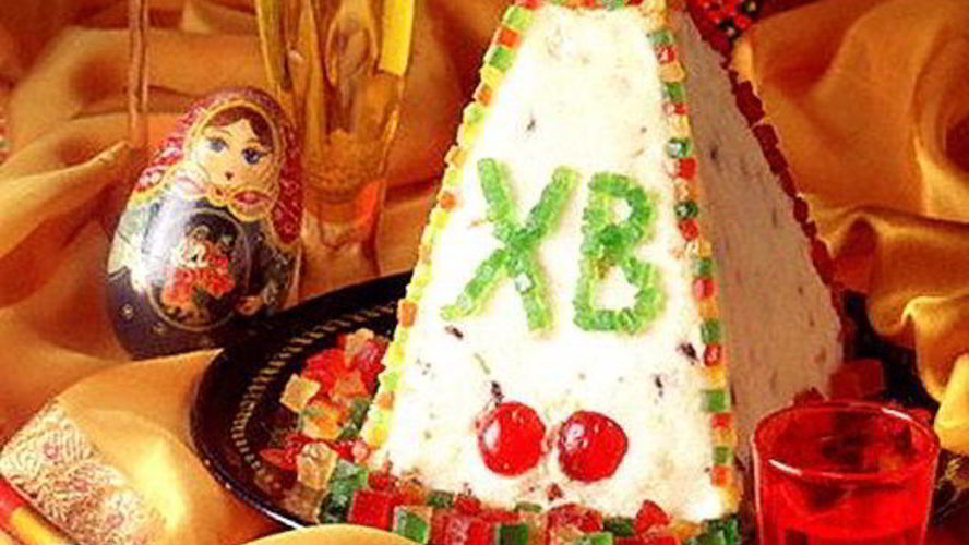 Рецепт пасха из молока