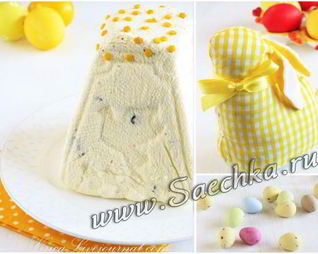 Пасха сливочная