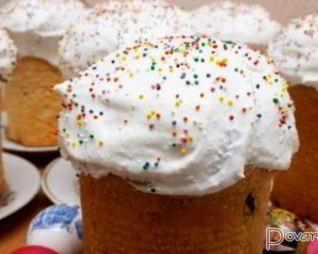 Пряные куличи