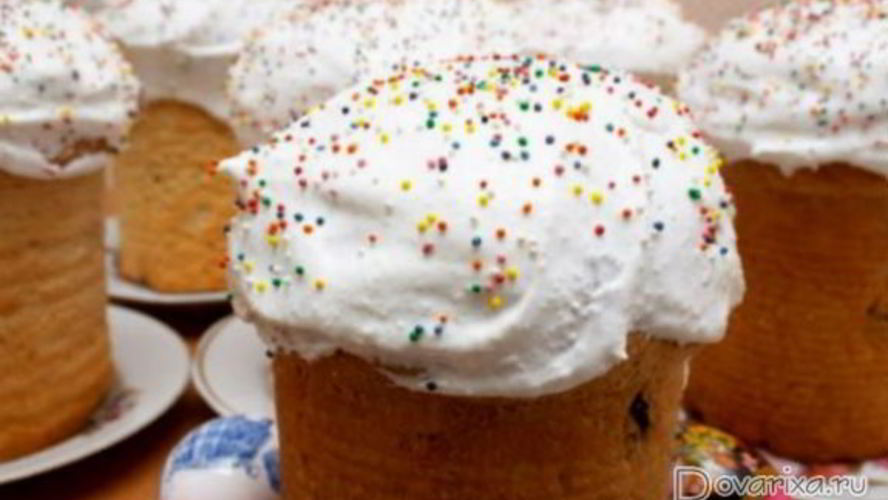 Рецепт пряные куличи