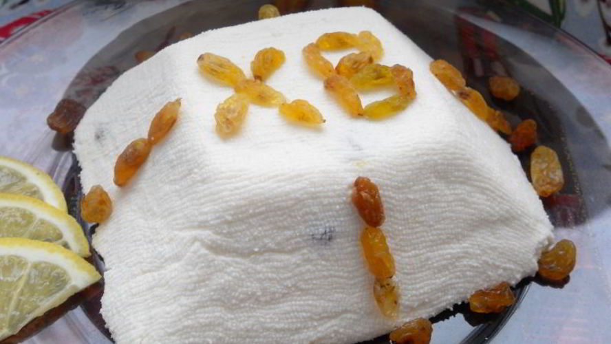 Рецепт творожная пасха с изюмом