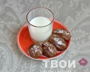 Шоколадные мадлен