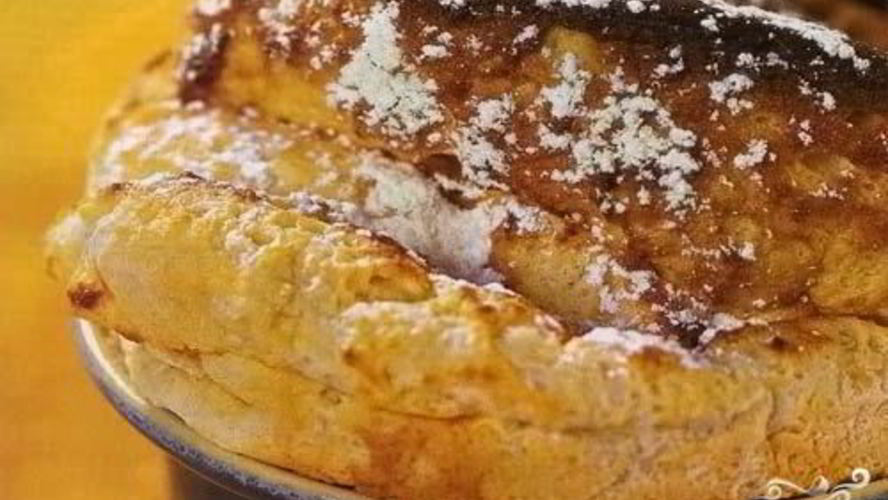 Рецепт банановое суфле