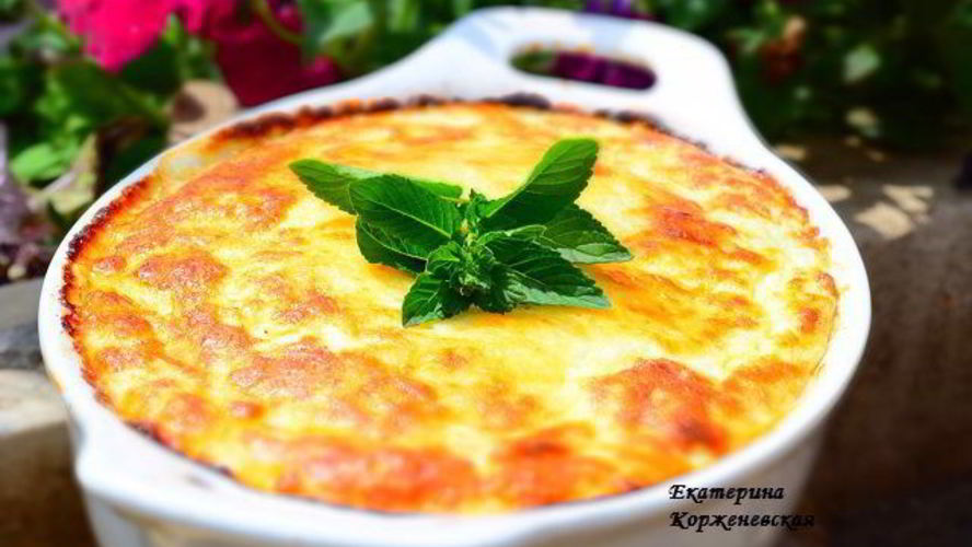 Рецепт кабачковое суфле под сырной шапкой