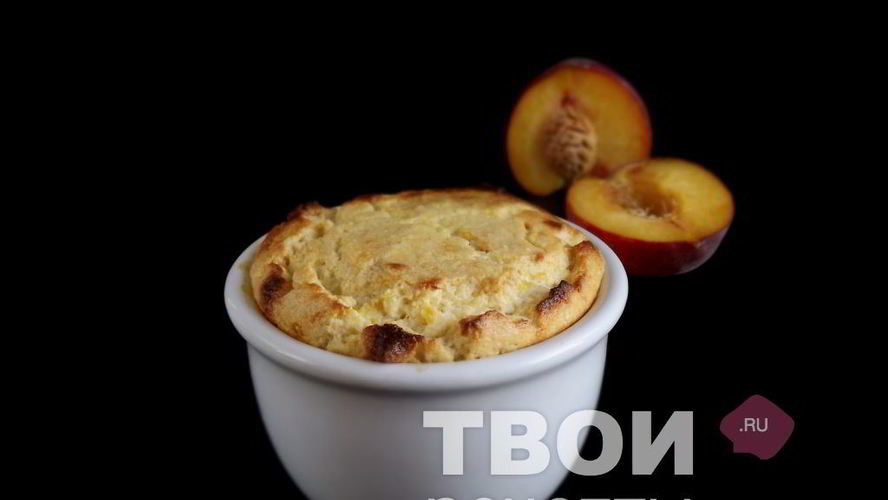 Рецепт творожно-персиковое суфле