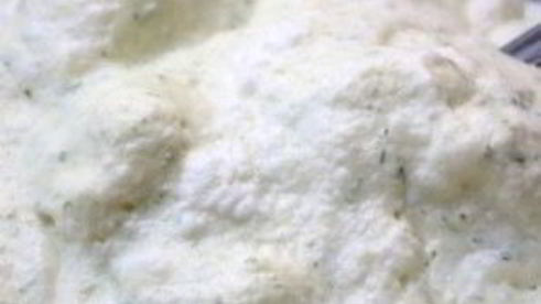 творожное суфле с зеленой фасолью