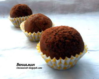 Конфеты Тирамису