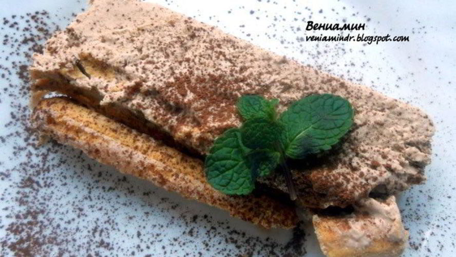 Рецепт мороженое тирамису