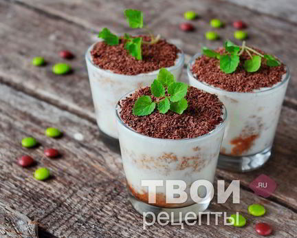 Тирамису без яиц