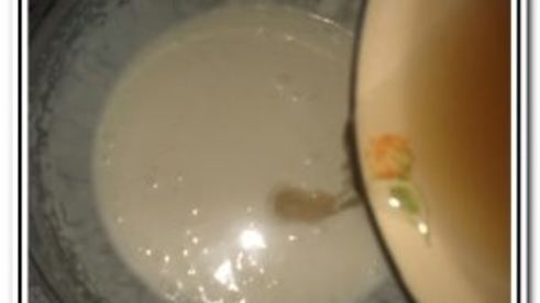 трехслойное желе