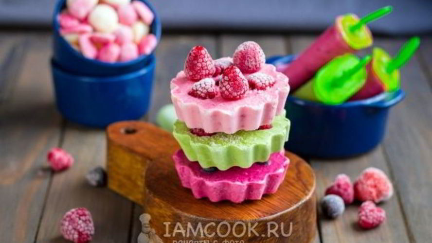 Рецепт замороженный йогурт