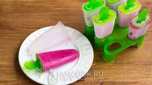 замороженный йогурт