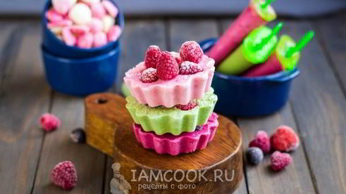 замороженный йогурт