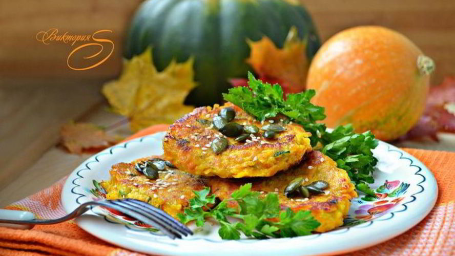 Рецепт драники из тыквы