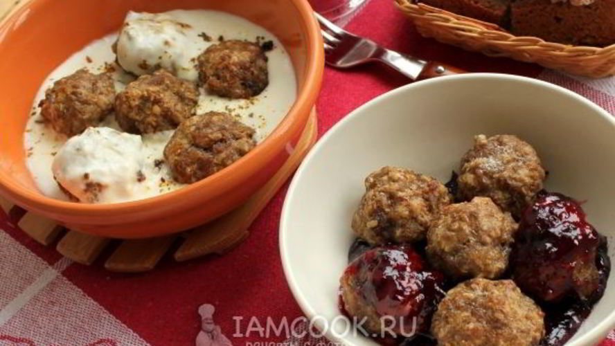 Рецепт шведские фрикадельки