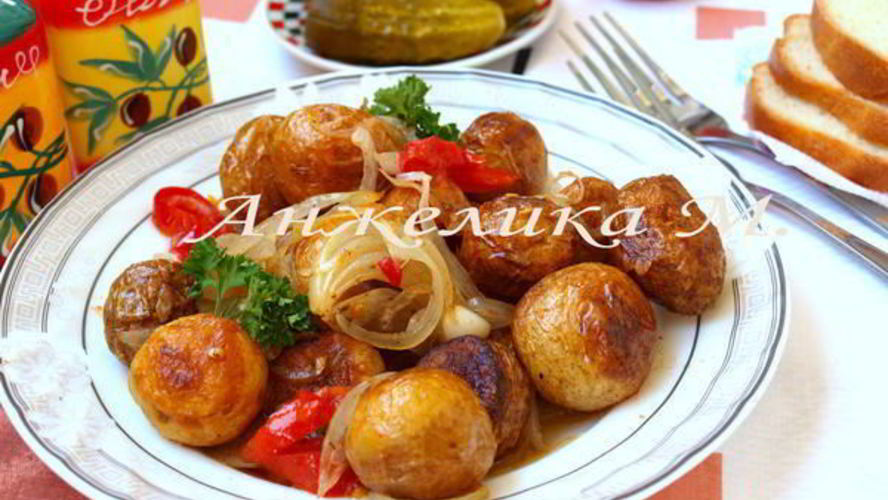 Рецепт гарнир из молодого картофеля