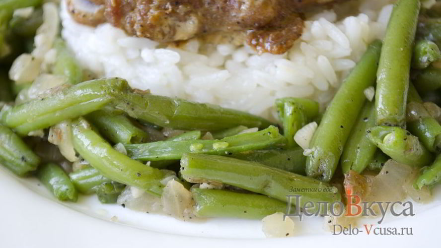 Рецепт гарнир из стручковой фасоли