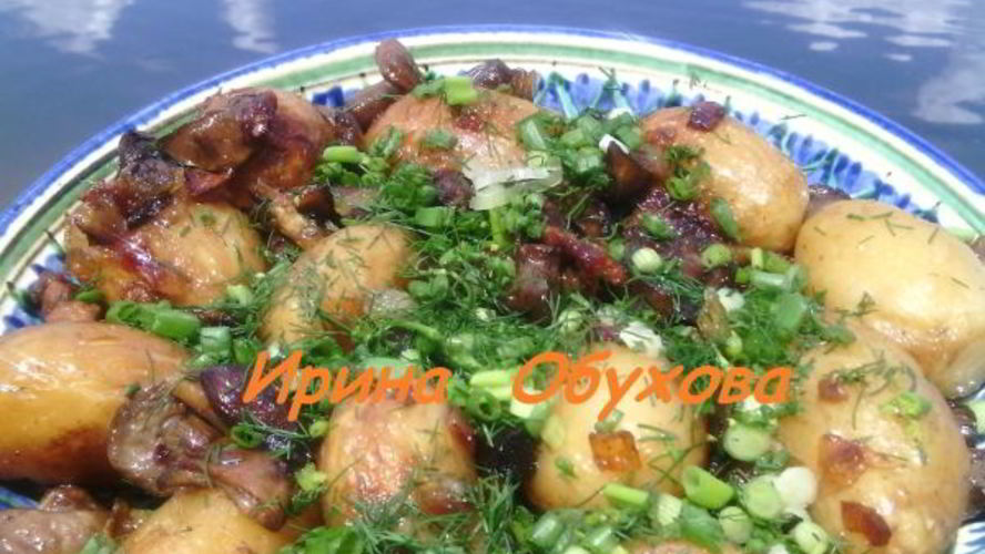 Рецепт картофель с грибами на мангале