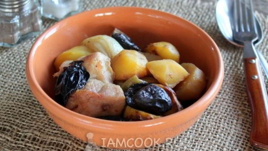 Рецепт картошка с черносливом и мясом в духовке