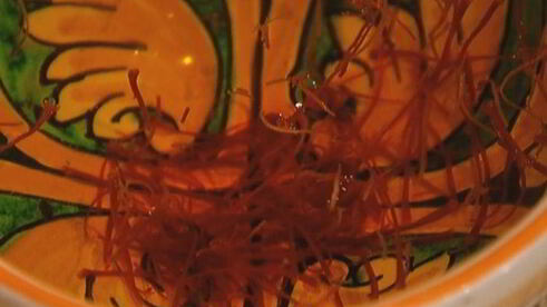 рис с шафраном и сухофруктами