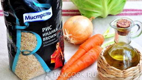 голубцы диетические