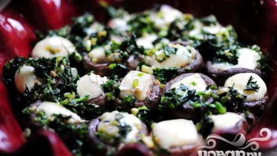 Рецепт фаршированные грибы с сыром бри